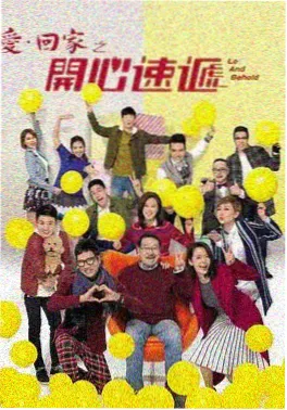 电视剧海报