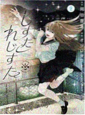 短剧海报